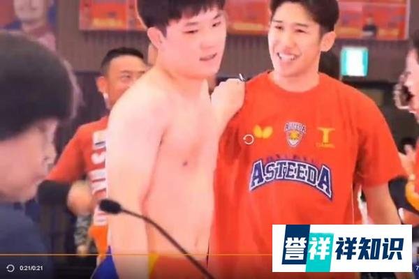 张本智和输给19岁同龄人，受世界冠军鼓舞决胜局立功夺冠