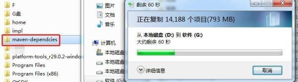 IntelliJ Idea下jar包引入失败的处理方法
