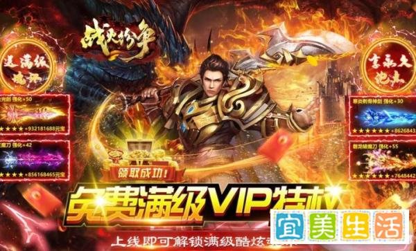 手游内部号是什么？手游内部号申请平台 手游内部号讲解！
