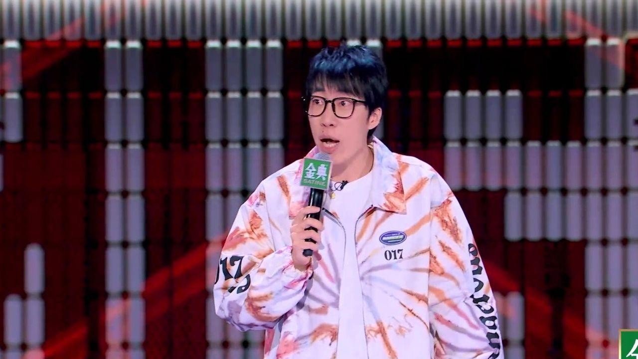 童漠男毕业于哪所大学