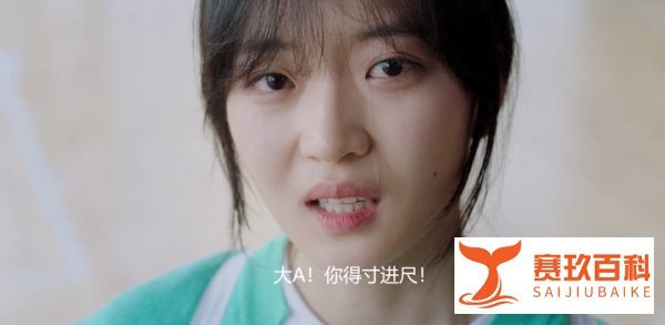 2024年1月A股载入史册的冥场面