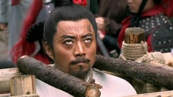 满门抄斩是什么意思