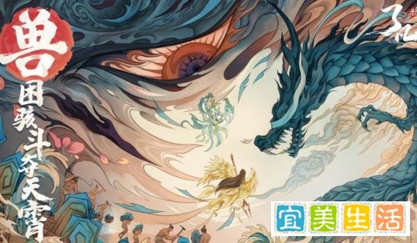 手游内部号是什么?手游内部号申请平台 手游内部号讲解!
