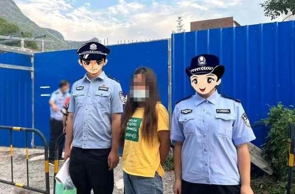 广西女子半年交往8个男友,只闪婚不恋爱,共骗得彩礼90余万