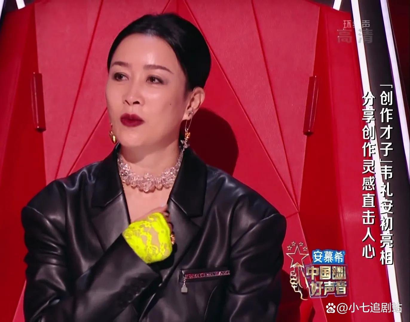 那英为什么退出中国好声音？