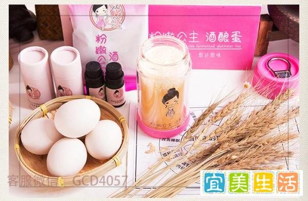 刘燕酿制锁鲜燕窝酒酿蛋的功效与做法，什么时候吃效果好？
