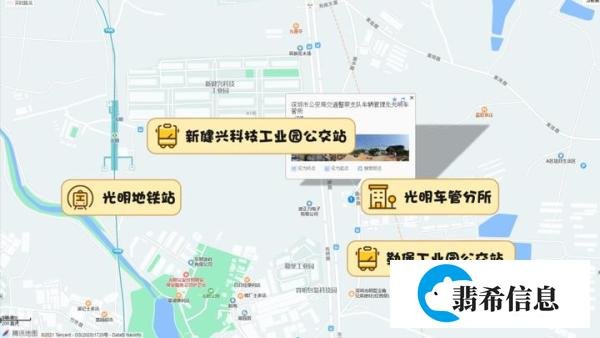 深圳光明车管所一站式自助体检驾驶证期满换证攻略