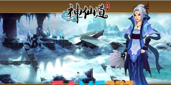 神仙道命格有那些(命格大全)