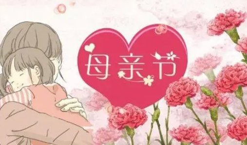 外国各个节日的英文名称