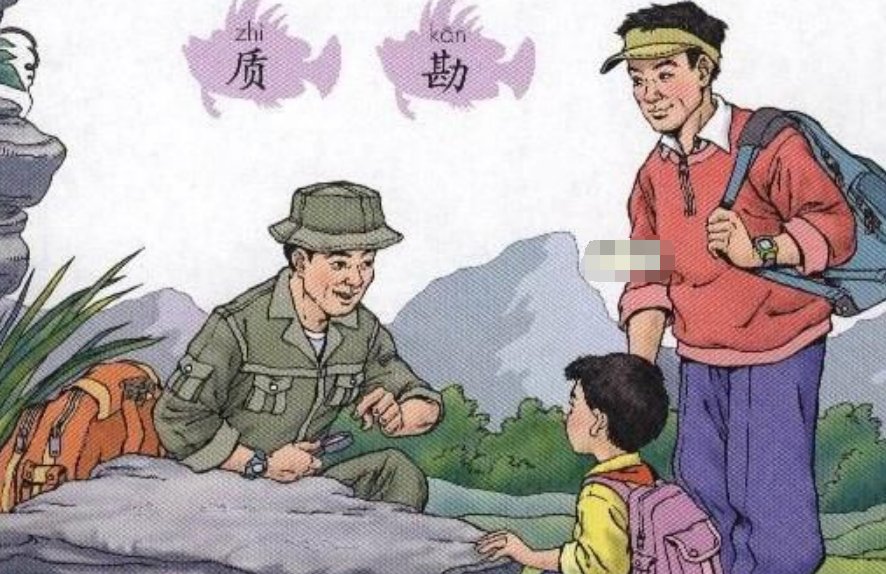 最大的