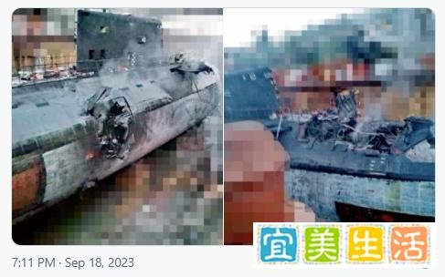 俄潜艇被乌克兰导弹击中,损坏严重无法修复