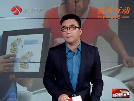 江苏语言与文化资源库的介绍