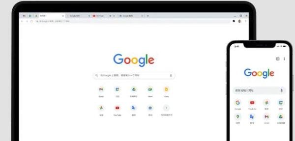 Google官方网站主页入口 Google平台链接官方直达首页