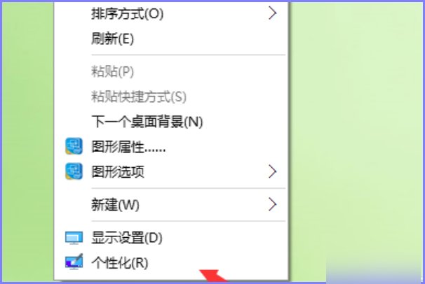 鼠标的驱动在哪里找？