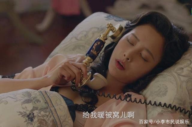 《新世界》柳如丝死了,是因为铁林说了句什么话?
