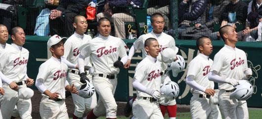 【夏季甲子园】最强高中排名TOP.10·第105回全国高校野球选手権大会