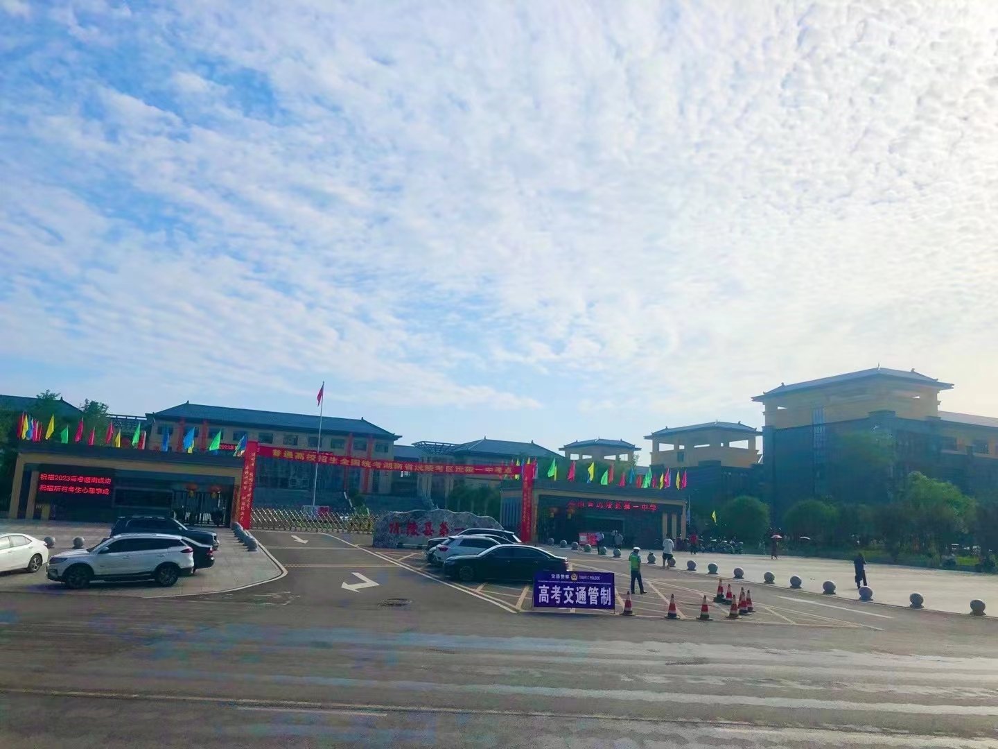 2023年高考作文最难写的是哪几个省份？