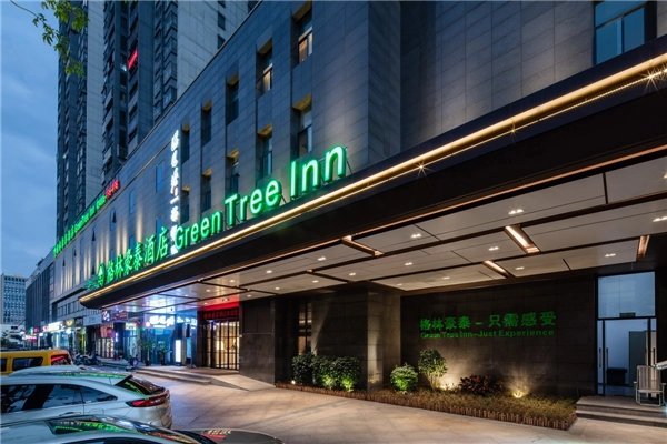 三亚有酒店涨价超4倍,执行半价套路多!如何严厉打击肆意涨价行为?