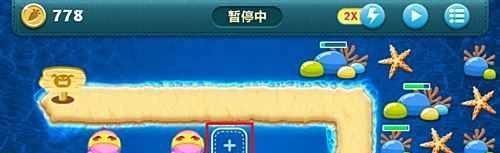 保卫萝卜深海8攻略