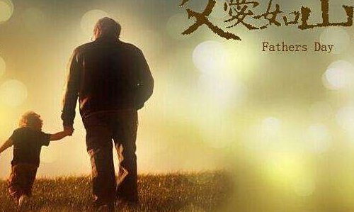 外国各个节日的英文名称