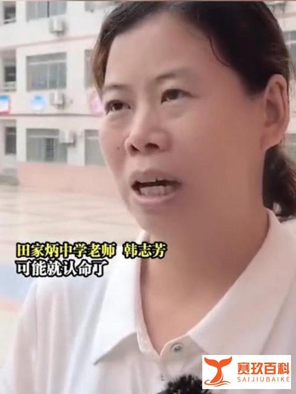 外卖小哥高考623分获万元奖励,曾从985退学,人生重新起航并不晚