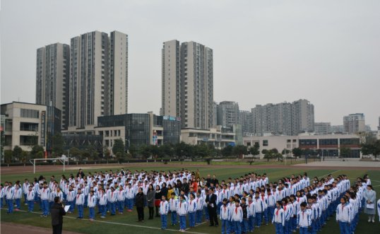 大连十六中是重点高中吗？