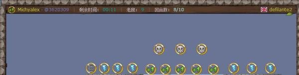 Transformice（搬运鼠)怎么玩之模式介绍