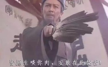 诸葛亮骂死王朗的原文是哪一篇