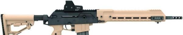 欧洲近现代步枪 68 俄罗斯AK-107/AK-108/Ak-109突击步枪