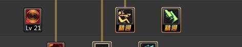dnf86版女漫游枪手/沾血蔷薇/绯红玫瑰刷图加点?
