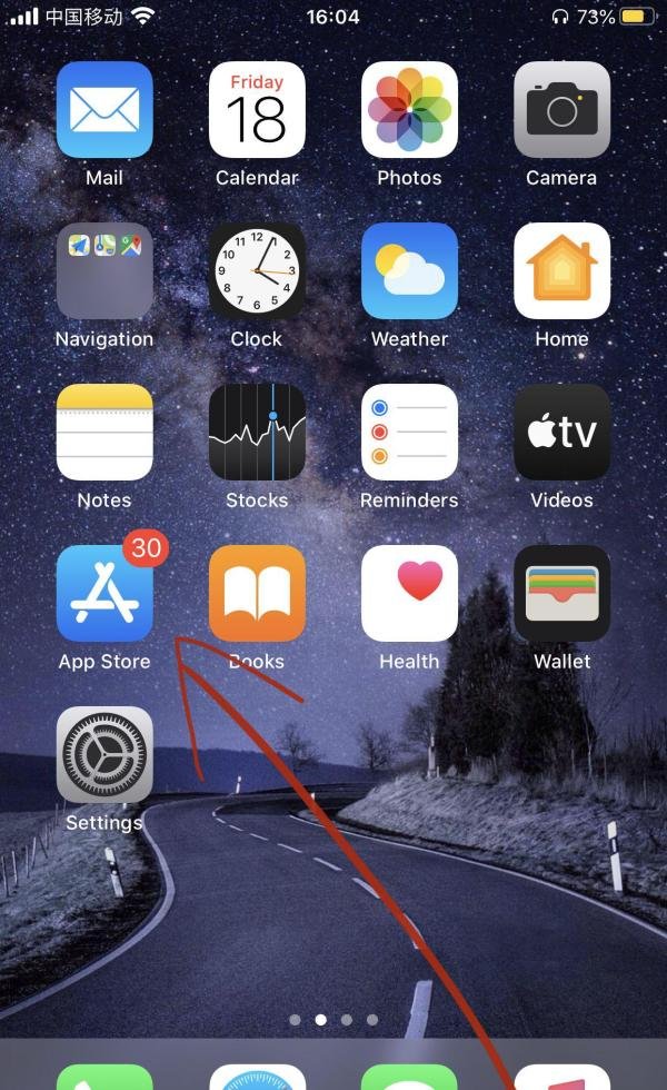 怎样下载app到手机