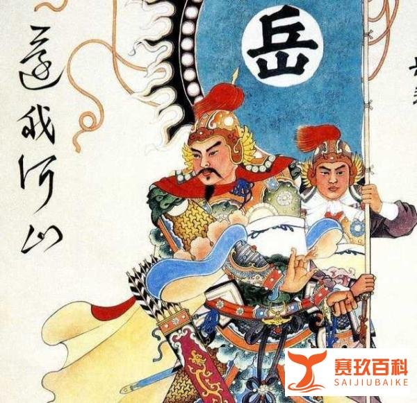 演义百兵谱之四十八：沥泉神枪