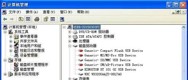 串口如何转接为USB口?