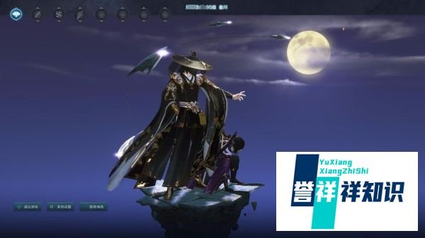 天涯明月刀捏脸数据怎么用