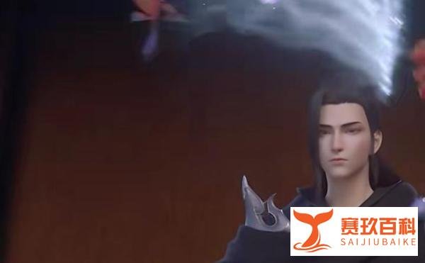 斗破苍穹：天火尊者
