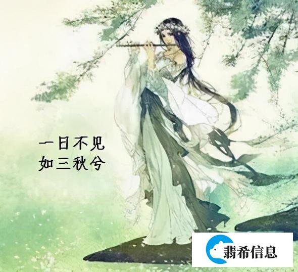 古诗词题库（24）