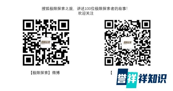 致敬非凡|猫盟宋大昭:守护华北豹的北国之约