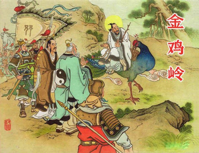 陆压道人真正身份是啥？是金乌太子是祝融转世，还是有更深背景呢？