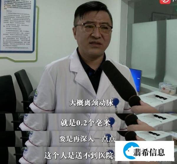 警钟长鸣!高校实验室再发生爆炸,深圳一博士生颈动脉险被扎穿!