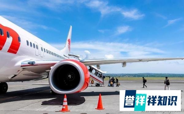 世界上最“吝啬”的机场,跑道和人行道结合:节省空间