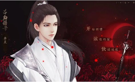异世玄门（完结）有声小说免费在线收听，求广播剧百度网盘资源