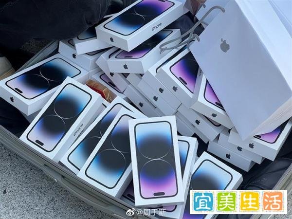 黄牛诉苦:iPhone14亏掉几十万,只能蹲地啃馒头,没人相信会赔!