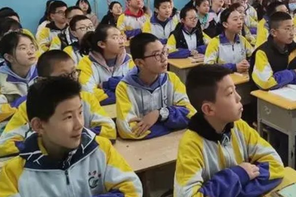 刚度的计算公式