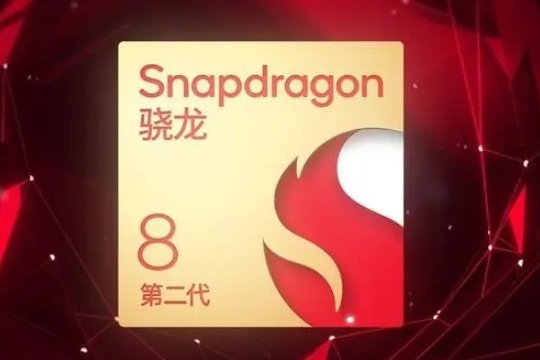 高通骁龙888处理器哪款好