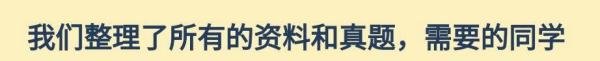 vivo校园招聘待遇真不低