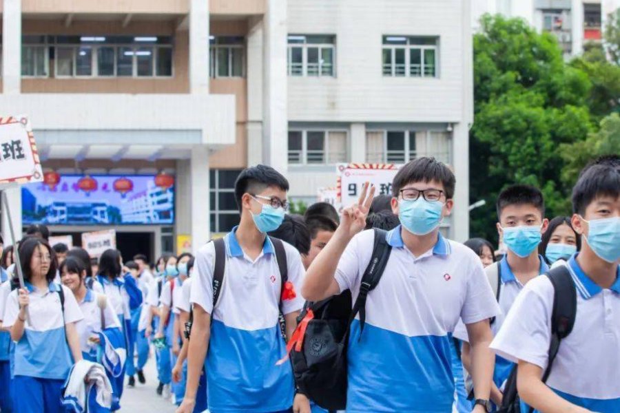 2023年河北邯郸中考总分