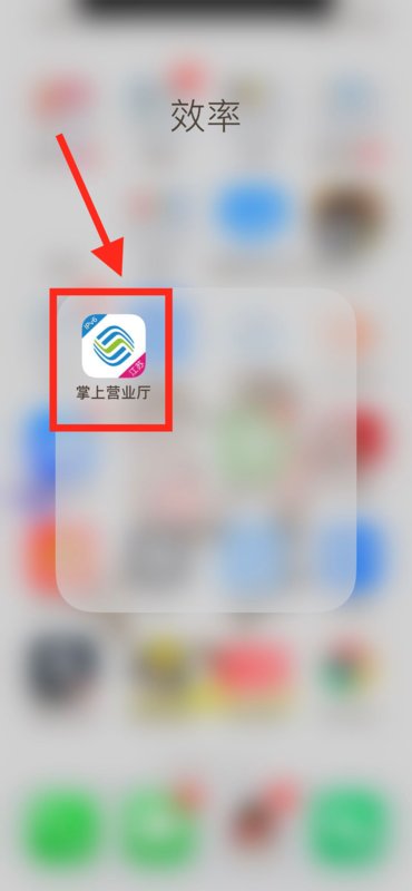 如何取消彩铃，（我打过去10086，他说我没有开通彩铃，但是我的手机还是有彩铃）