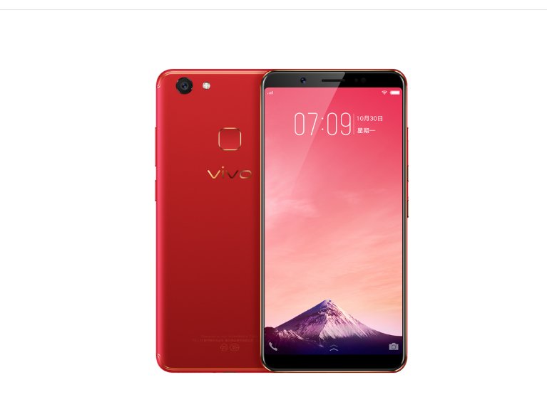 vivo有y79a这款手机吗？
