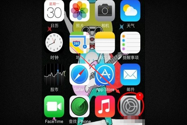 苹果手机怎样设置路由器