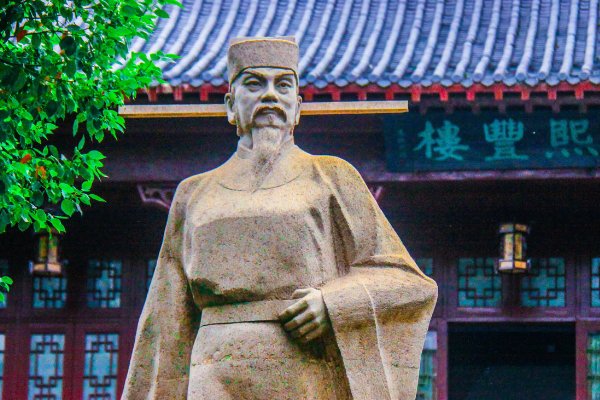赇是什么意思